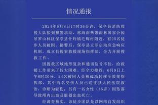 开云电竞入口官网下载